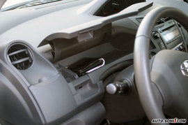 2008款雅力士RS至尊劲锐版试驾