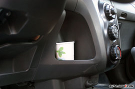 2008款雅力士RS至尊劲锐版试驾