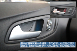 温州图解全新福特翼虎