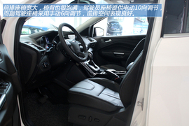 温州图解全新福特翼虎