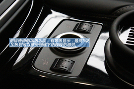 温州图解全新福特翼虎