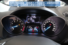 温州图解全新福特翼虎