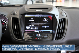 温州图解全新福特翼虎