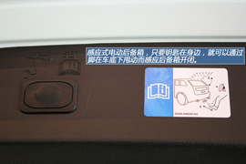 温州图解全新福特翼虎