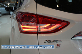 温州图解全新福特翼虎