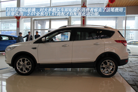 温州图解全新福特翼虎