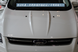 温州图解全新福特翼虎