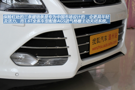 温州图解全新福特翼虎