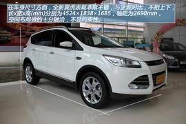 温州图解全新福特翼虎