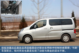 2013款郑州日产NV200体验