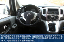 2013款郑州日产NV200体验