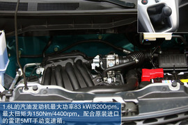 2013款郑州日产NV200体验