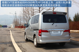 2013款郑州日产NV200体验