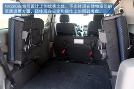 2013款郑州日产NV200体验