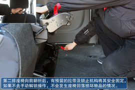 2013款郑州日产NV200体验