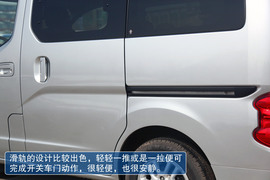 2013款郑州日产NV200体验