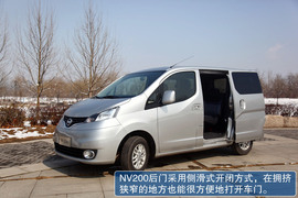 2013款郑州日产NV200体验