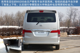 2013款郑州日产NV200体验