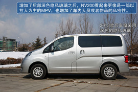 2013款郑州日产NV200体验