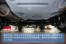 2013款斯柯达昕锐新车实拍