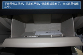 2013款斯柯达昕锐新车实拍