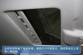 2013款斯柯达昕锐新车实拍