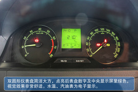 2013款斯柯达昕锐新车实拍