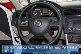 2013款斯柯达昕锐新车实拍