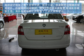 2013款斯柯达昕锐新车实拍