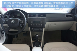 2013款斯柯达昕锐新车实拍