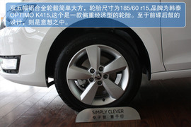 2013款斯柯达昕锐新车实拍