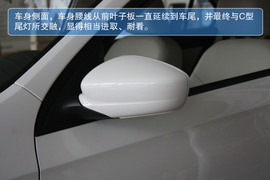 2013款斯柯达昕锐新车实拍