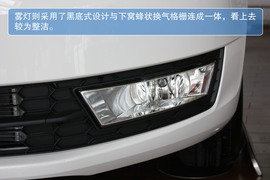 2013款斯柯达昕锐新车实拍