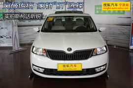 2013款斯柯达昕锐新车实拍