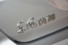 2013款东风风神S30