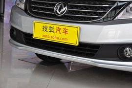 2013款东风风神S30