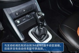 到店图解江淮瑞风S5