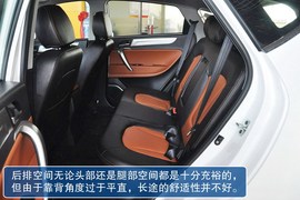 到店图解江淮瑞风S5