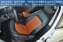 到店图解江淮瑞风S5