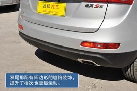 到店图解江淮瑞风S5