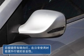 到店图解江淮瑞风S5