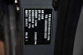 2013款长安悦翔三厢1.5L