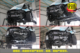 2012款Veloster飞思1.6T手动舒适版碰撞试验图