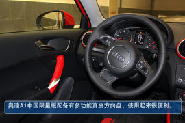 搜狐实拍奥迪A1中国限量版