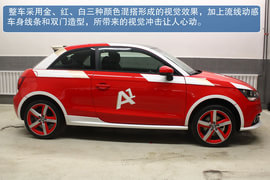 搜狐实拍奥迪A1中国限量版