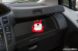 2008款雅力士RS至尊劲锐版试驾