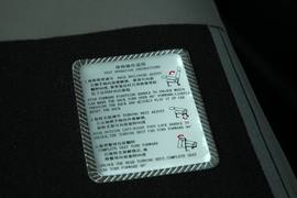 2013款郑州日产帅客1.5L