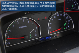 2013款郑州日产帅客1.5L