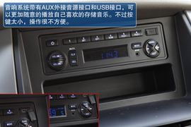 2013款郑州日产帅客1.5L