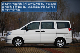 2013款郑州日产帅客1.5L